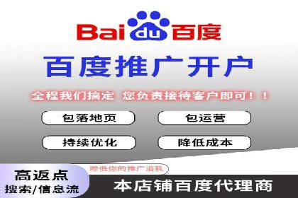 案例分享：SEM运营助力电商快速增长